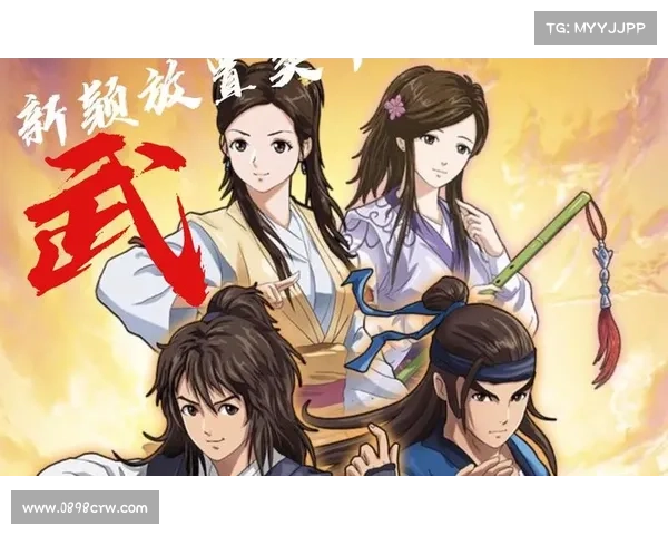 武侠类手游推荐 武侠类手游推荐