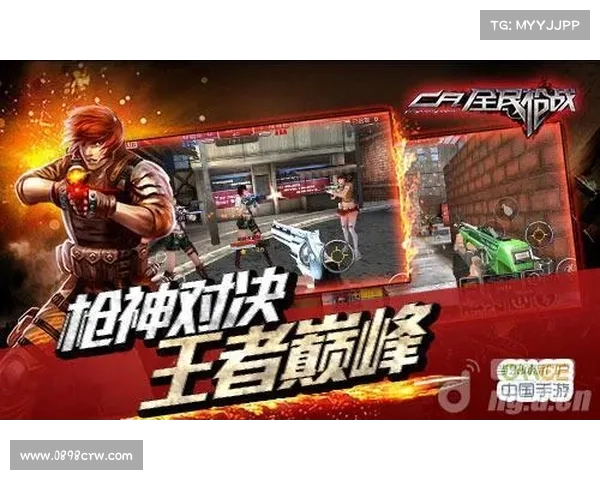 汉克王者降临:巅峰枪战之王 汉克王者降临:巅峰枪战之王