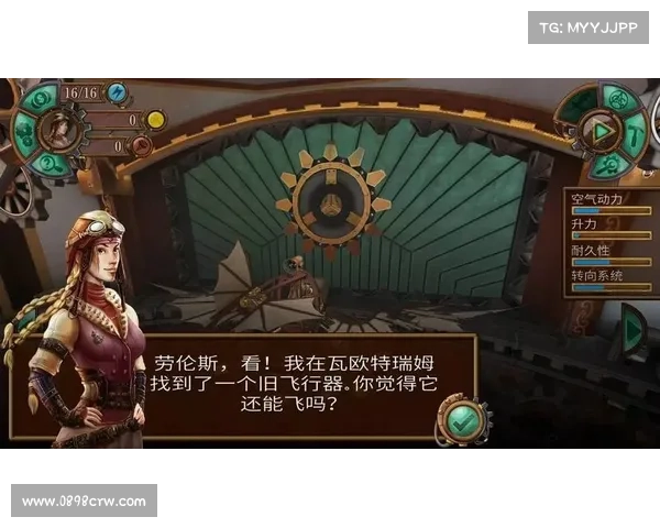 灰太狼:驯龙飞行的奇幻冒险 灰太狼:驯龙飞行的奇幻冒险
