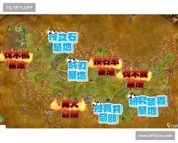 电脑魔兽地图游戏装载攻略 电脑魔兽地图游戏装载攻略