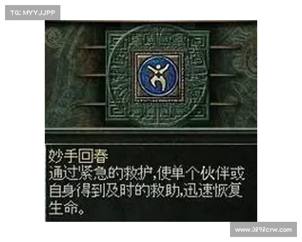 秦殇复活必杀技升级之路 秦殇复活必杀技升级之路