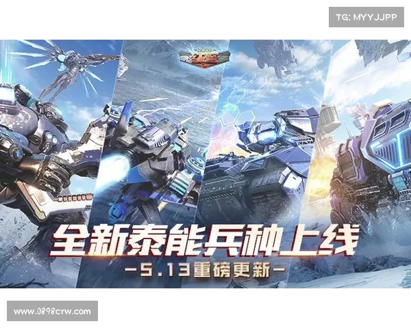 类似红警手游 类似红警手游