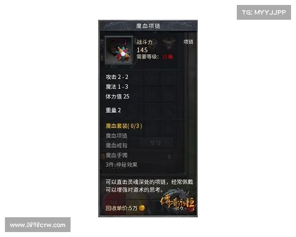 纪元永恒玩法秘籍:叱咤星穹,铸就不朽传奇 纪元永恒玩法秘籍:叱咤星穹,铸就不朽传奇