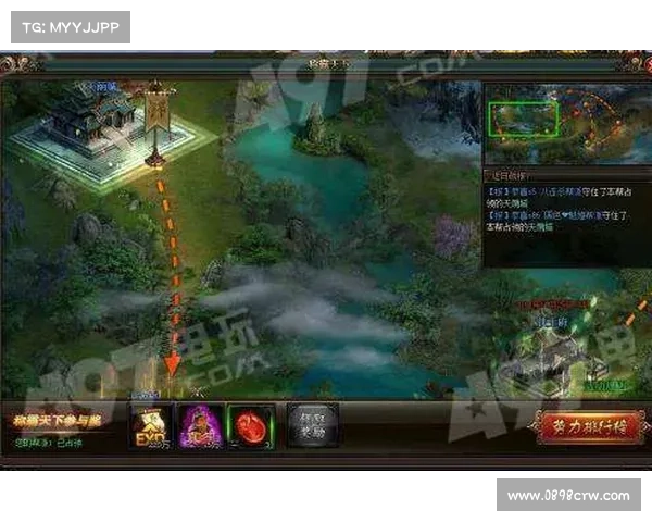绝色无双:称霸天下的秘诀 绝色无双:称霸天下的秘诀