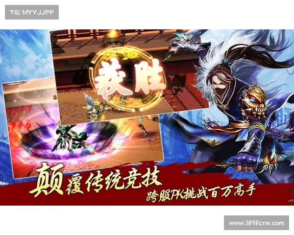 霹雳江湖 翻牌攻略、霹雳江湖 翻牌攻略视频:霹雳群侠争锋:翻牌必胜攻略,称霸江湖 霹雳江湖 翻牌攻略、霹雳江湖 翻牌攻略视频:霹雳群侠争锋:翻牌必胜攻略,称霸江湖