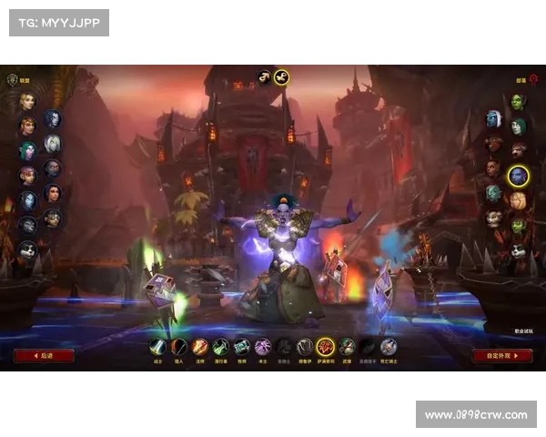 魔兽世界9.0:升级为中心 魔兽世界9.0:升级为中心