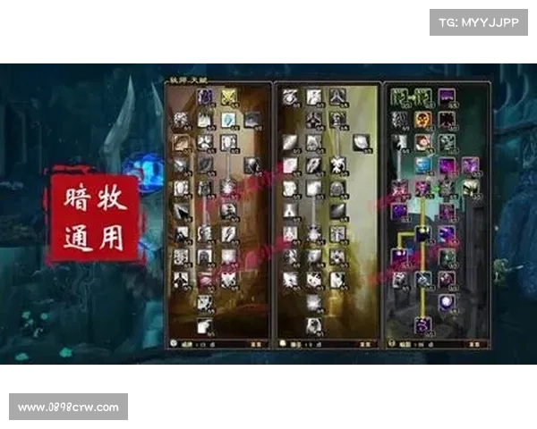 魔兽世界猎人宝宝属性加点攻略 魔兽世界猎人宝宝属性加点攻略