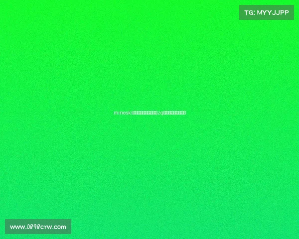 mineski电子竞技俱乐部微博、zq电子竞技俱乐部微博